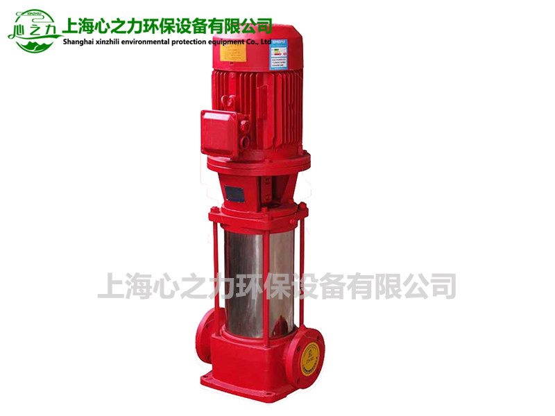 浙江XBD-L(I)型立式多级消防泵