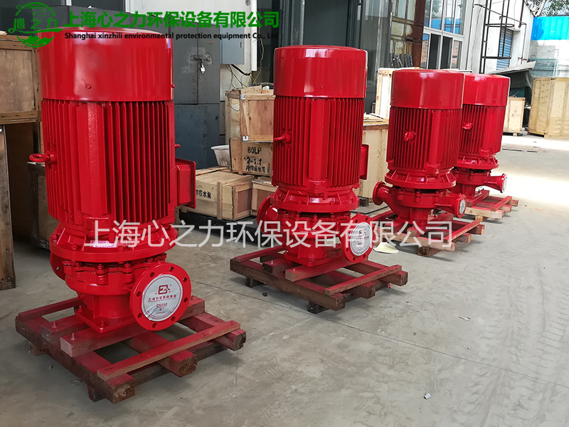 浙江XBD-L立式单级消防泵